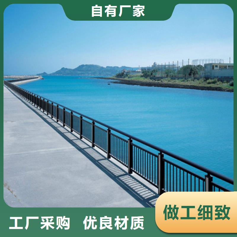 质量看得见<常顺>201不锈钢复合管桥梁护栏定制-厂家直销