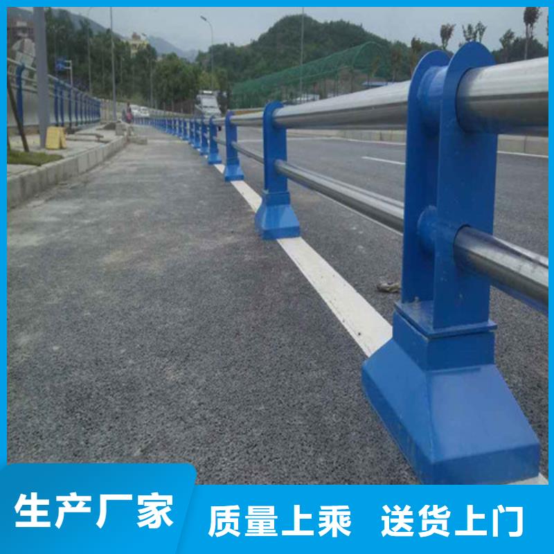 精益求精【常顺】不锈钢碳素钢复合管护栏本地供应商