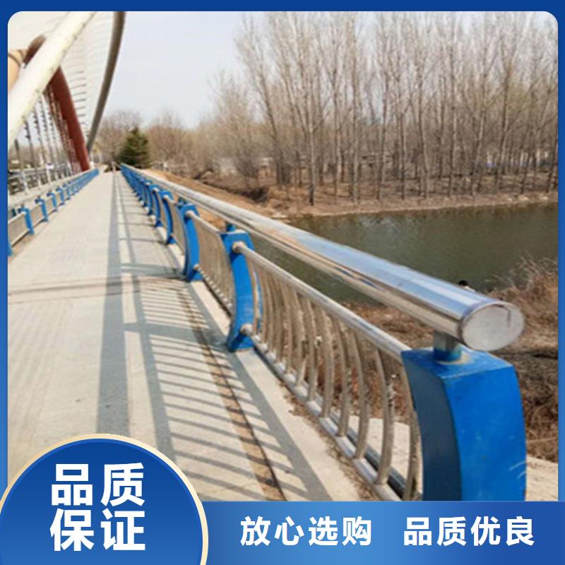 同城<常顺>防撞不锈钢复合管护栏现货供应厂家