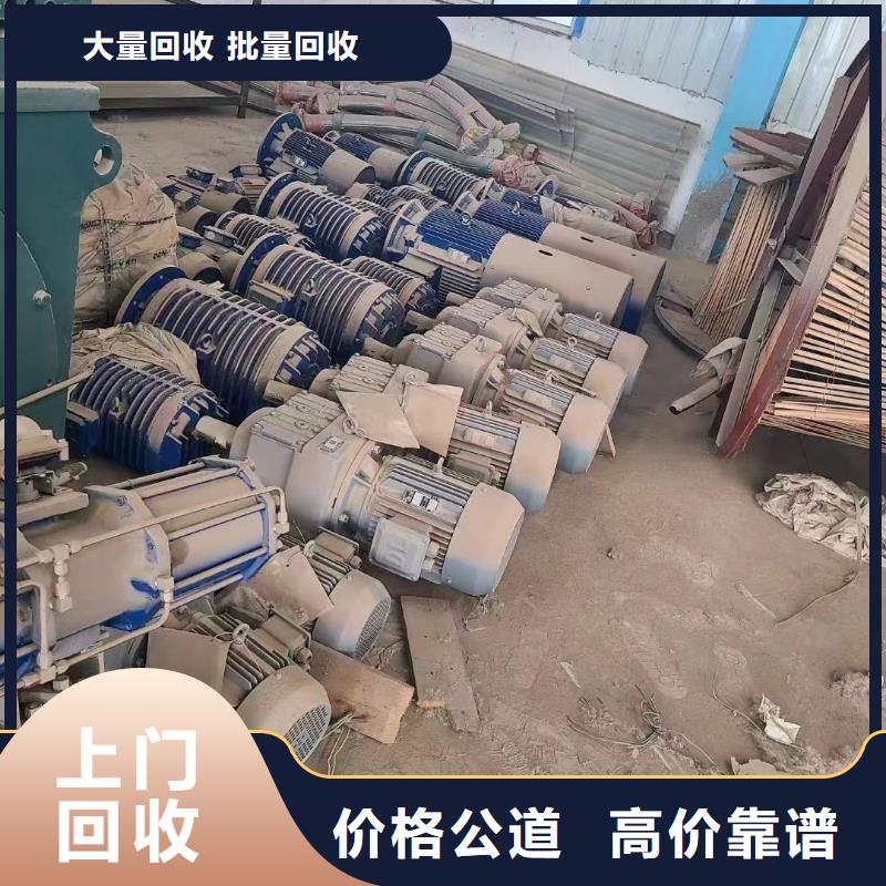 澄迈县生产二手高压电缆回收的当地厂家