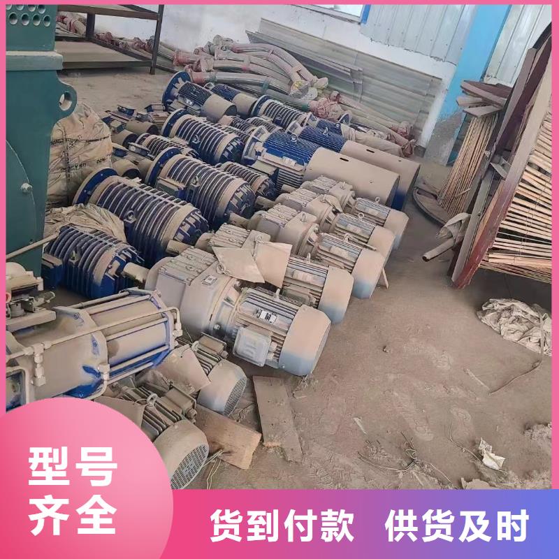 保亭县绝缘铝导线回收生产商_雄安线缆经贸公司