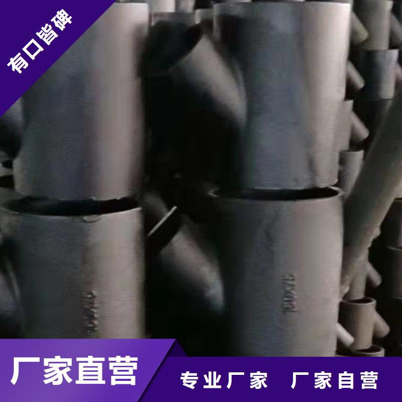 DN500给水球墨铸铁管生产厂家-型号齐全