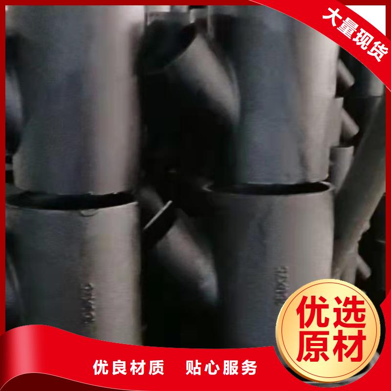 咨询【格瑞】 球墨铸铁管全新升级品质保障