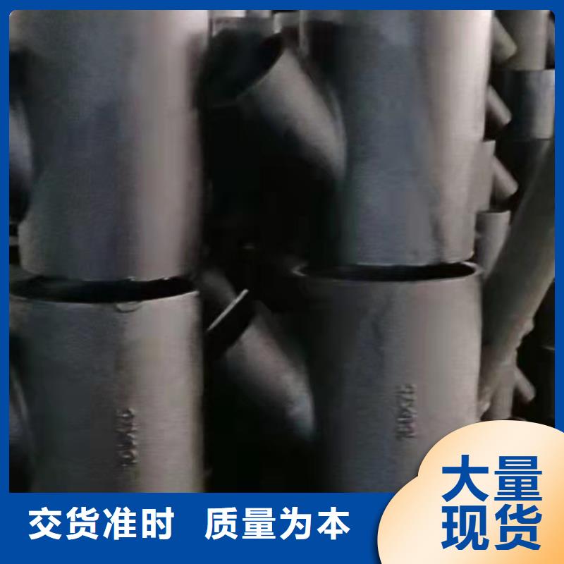 定安县可靠的铸铁管b型管生产厂家