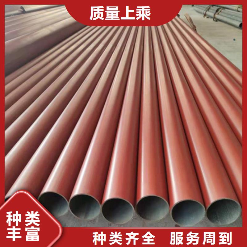 扬州市酸洗钝化无缝钢管制冷换热器专用管全国发货