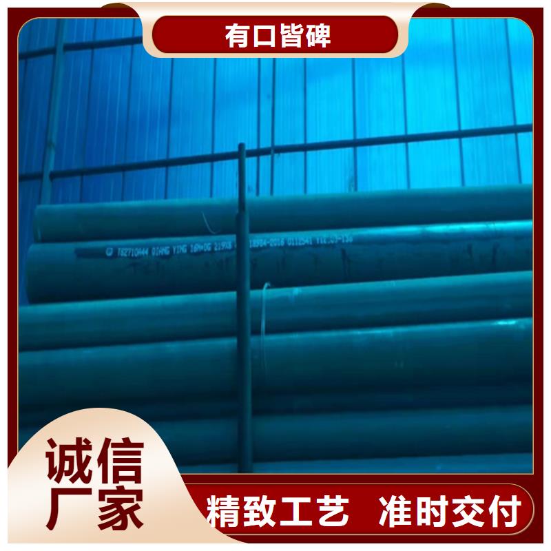 扬州市酸洗钝化无缝钢管制冷换热器专用管全国发货