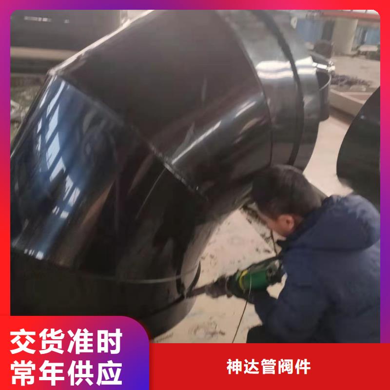 抗静电PP异径管推荐品牌欢迎垂询！