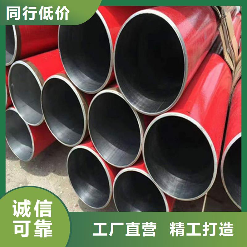 购买[瑞盛]【涂塑复合钢管】_钢套钢保温管道长期供应