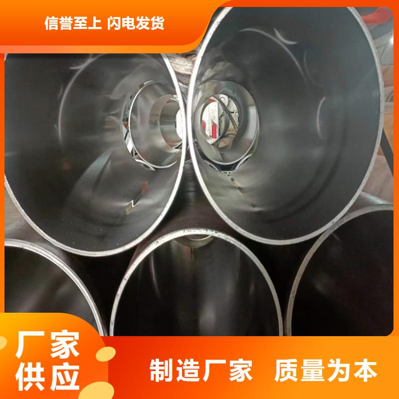 肃州研磨缸筒质量严格