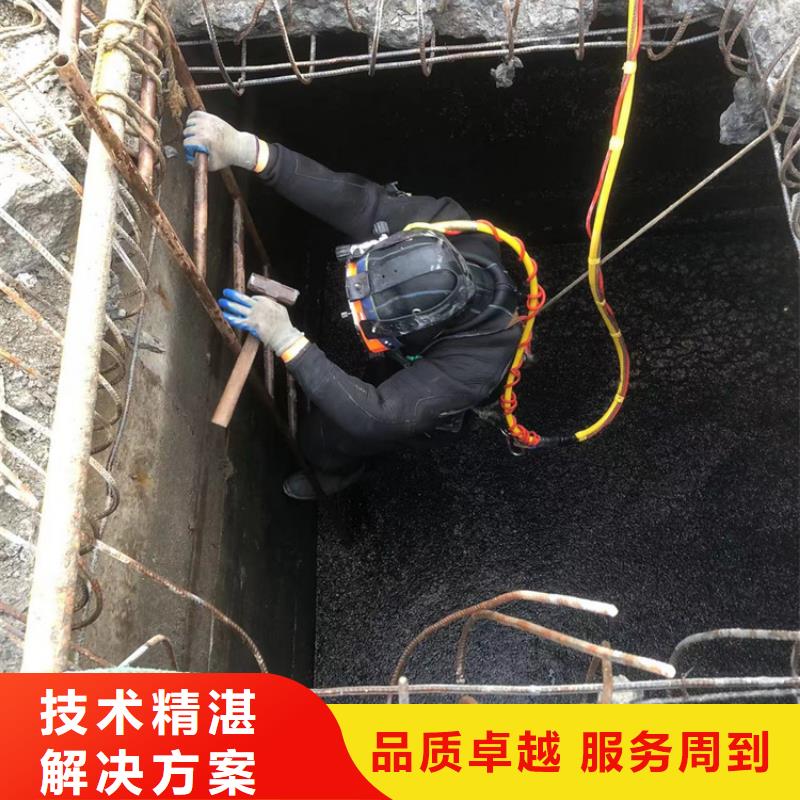 金东区潜水打捞公司-2024本地水下作业