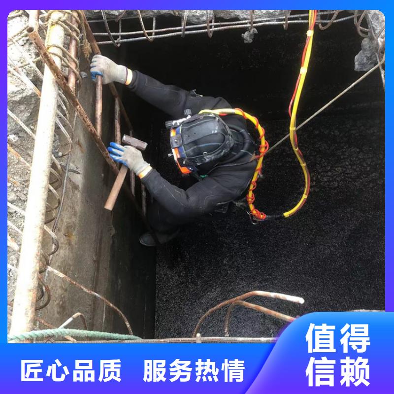 嘉善县水下打捞搜救_水下经验丰富