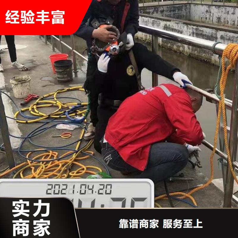 污水管道水下封堵泵房、拦污栅