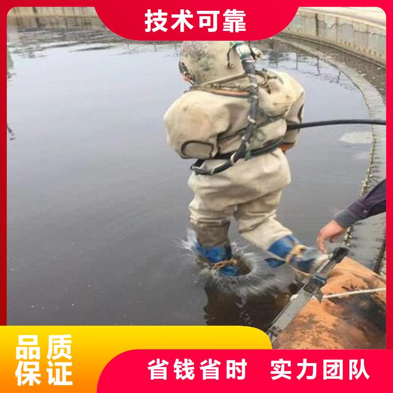 青阳县水下救援打捞_海鑫水下经验丰富