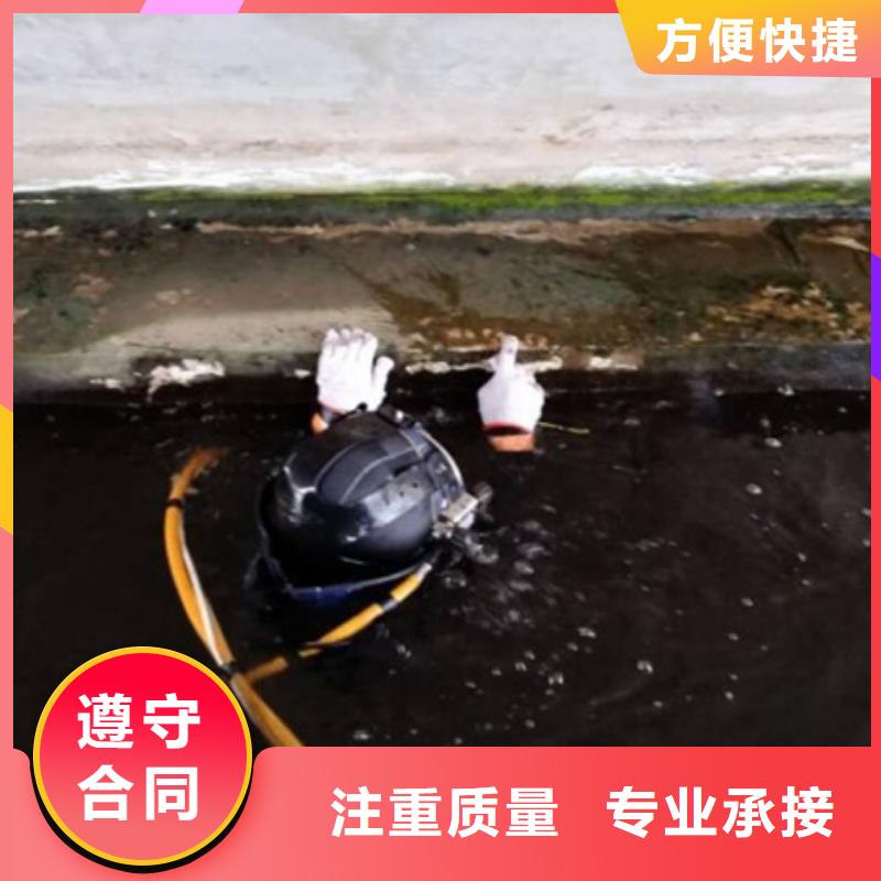 潜水救援欢迎下单