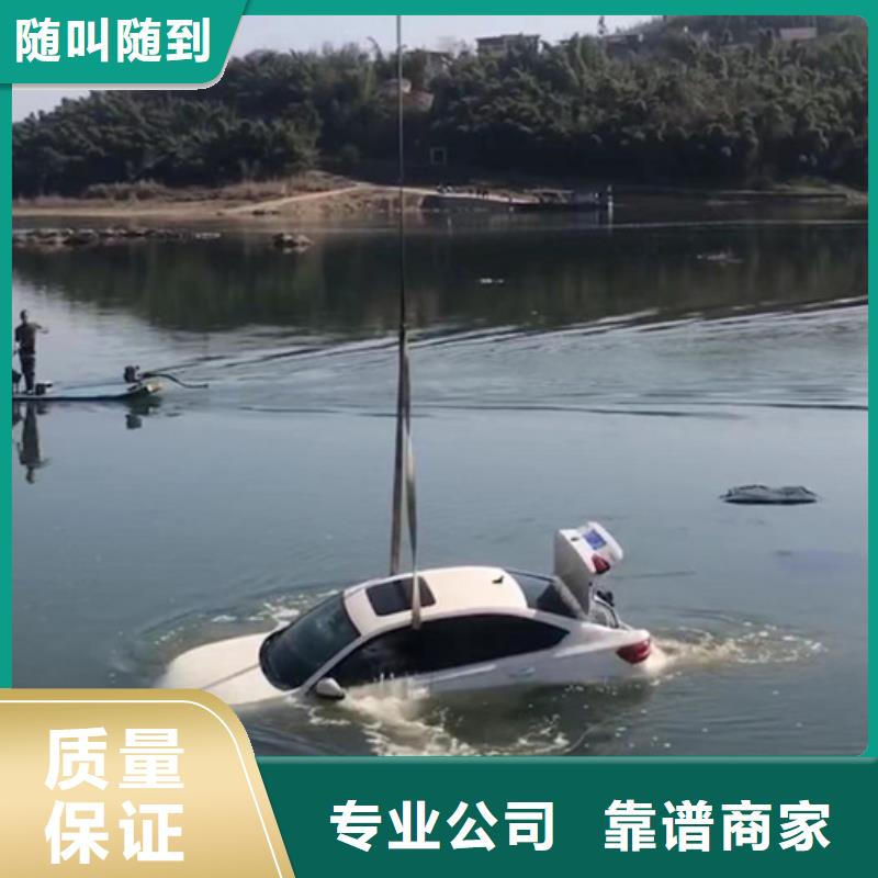 好评度高<海鑫>县水下检测多年工程经验