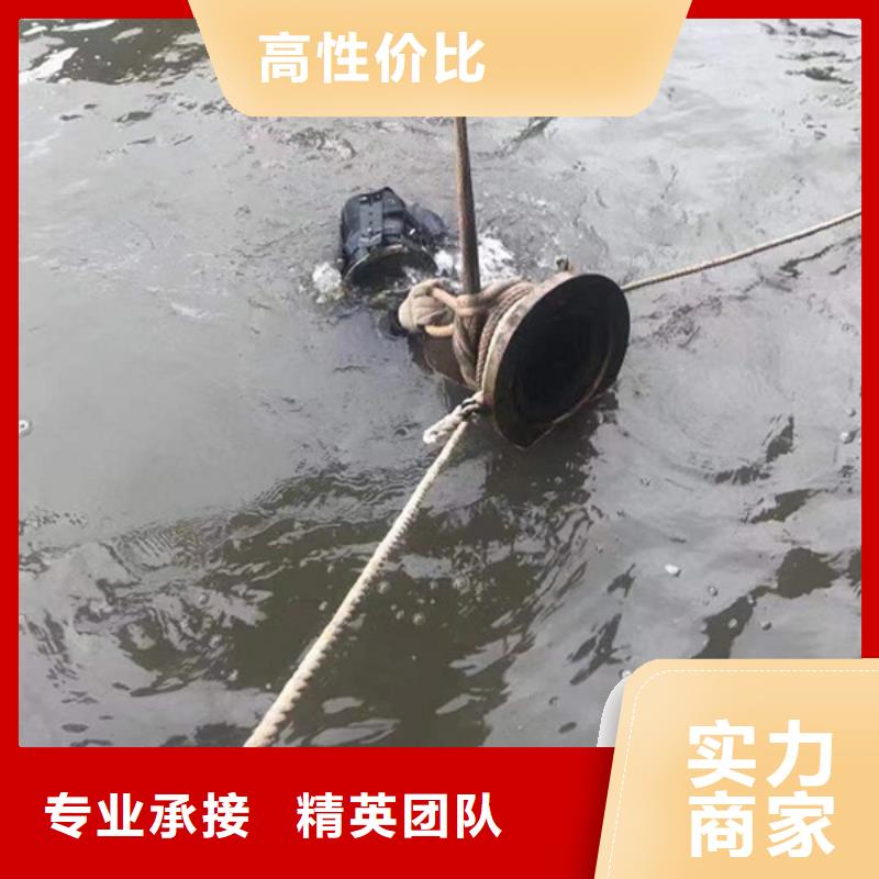 比同行便宜【海鑫】手机水下打捞解决水下施工难题