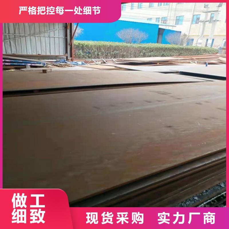 同城(裕昌)卸料器耐酸钢板欢迎订购
