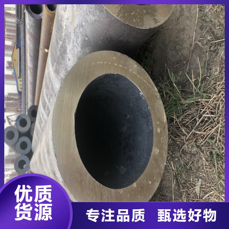 规格全的12CrMo无缝钢管供应商