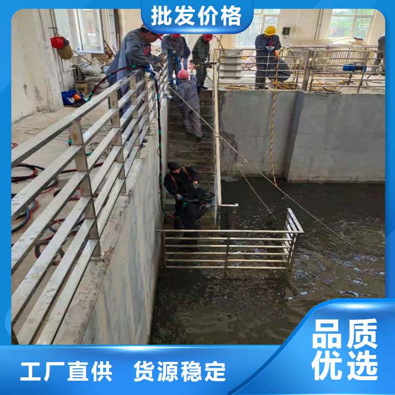 (龙强)淮南市水下钢板切割公司我们全力以赴