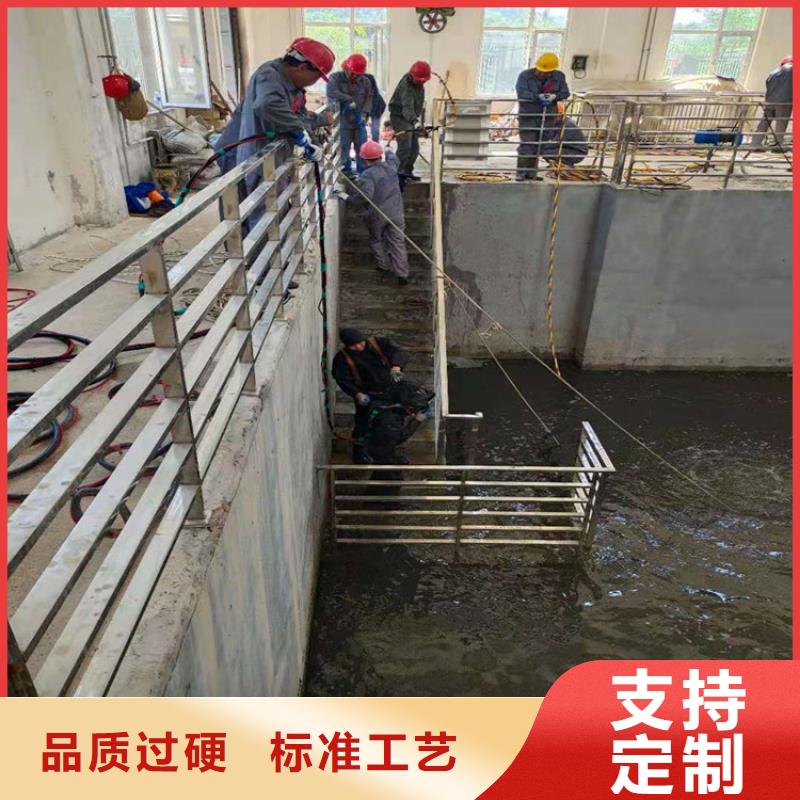 [龙强]哈尔滨市水下检修公司专业打捞队