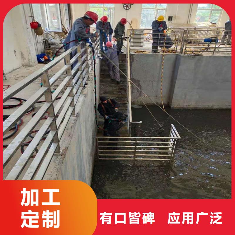 (龙强)临沂市污水管道封堵公司24小时打捞服务