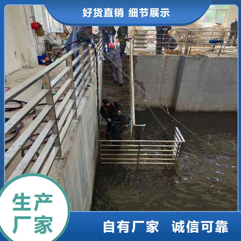 <龙强>宜兴市水下打捞队24小时打捞服务