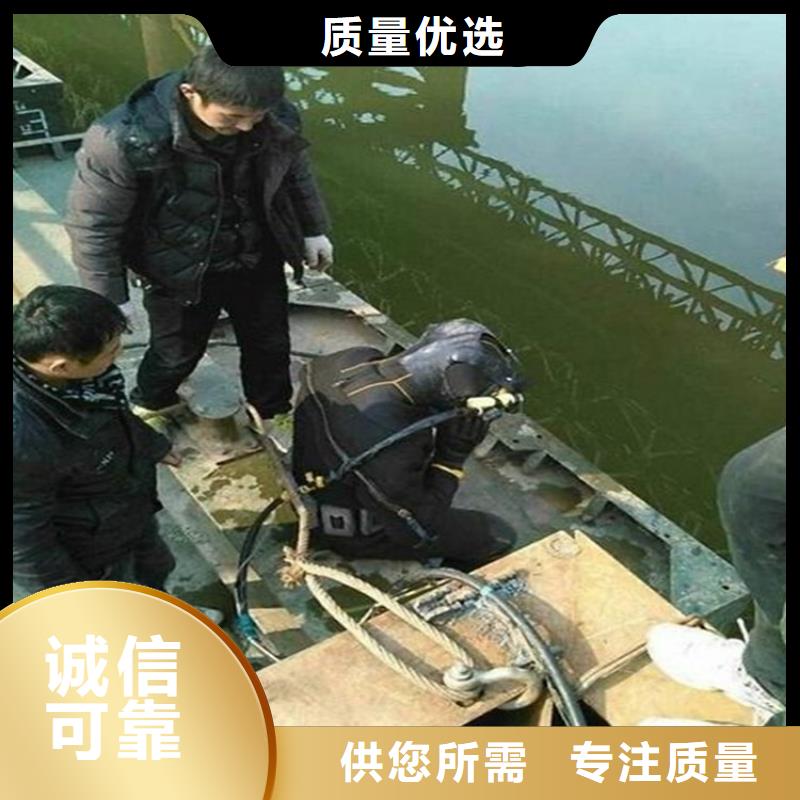 (龙强)衡阳市潜水员水下作业服务时刻准备潜水