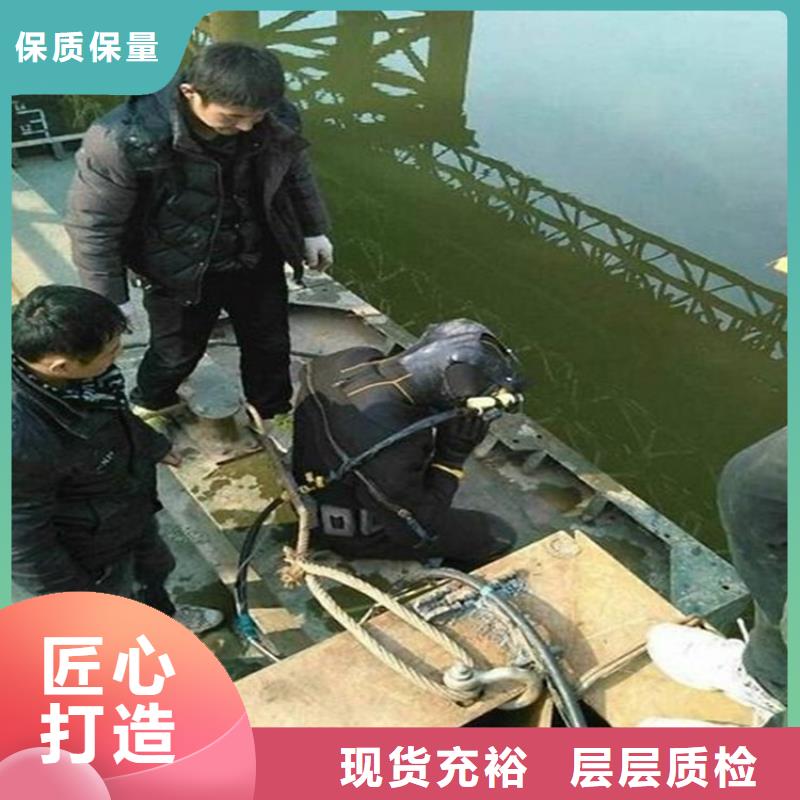 (龙强)东阳市水下打捞公司专业打捞队