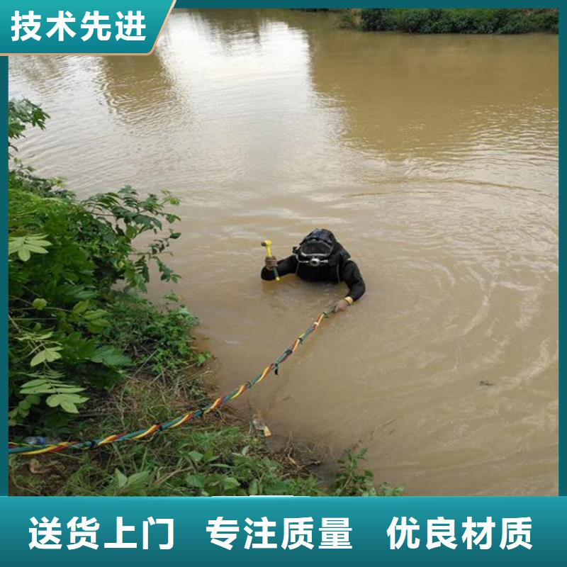 衢州市水下安装公司 - 承接各种水下施工