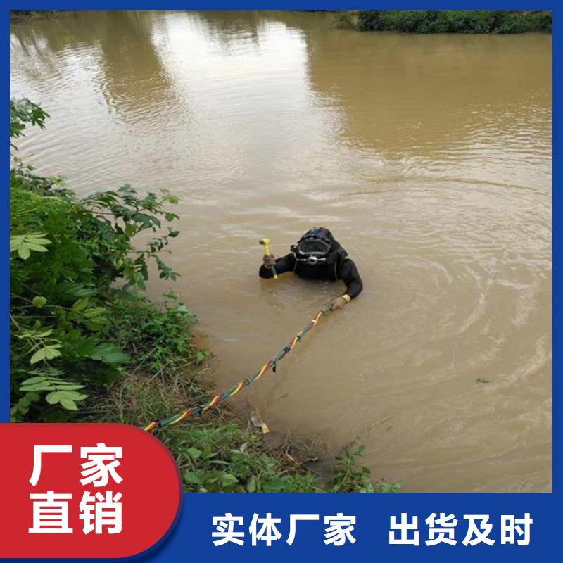 【龙强】镇江市水下拆除公司实力派打捞队伍