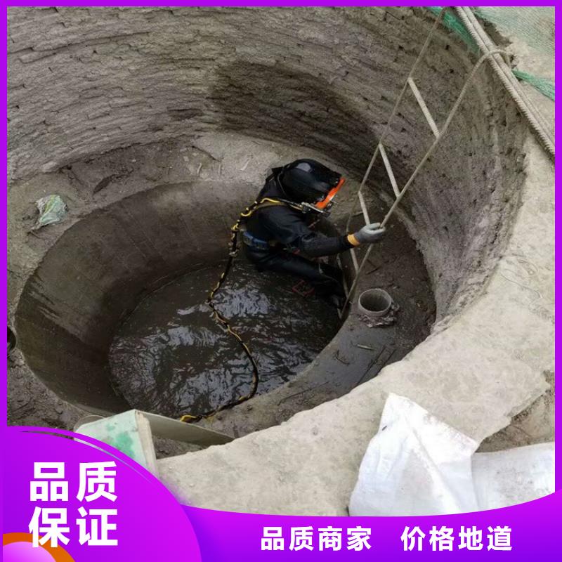 漳州市水下打捞尸体公司-欢迎您来电咨询