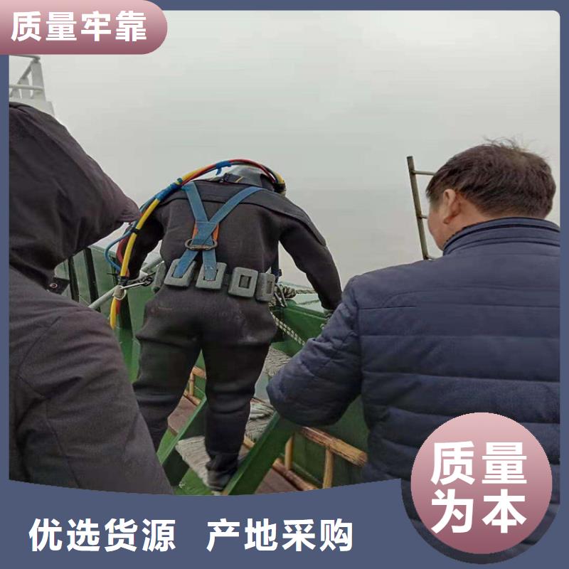 兰州市水下打捞手机公司-承接各种水下打捞