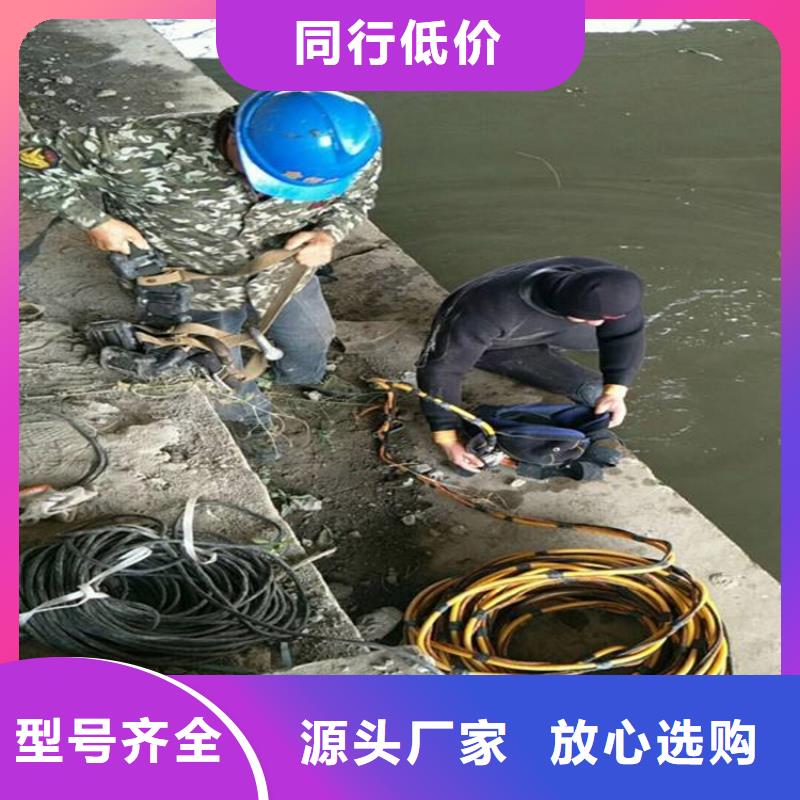 温州市水下打捞手机:温州市<打捞队电话>