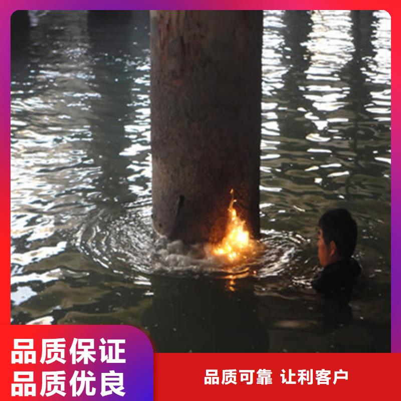 伊春市水下管道封堵公司——为您水下作业