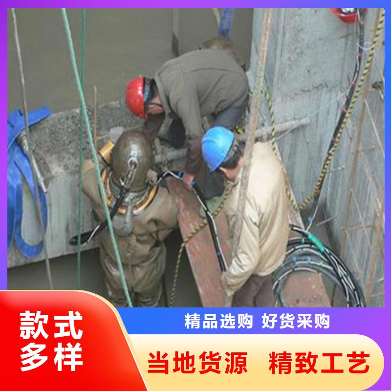 邯郸市水下打捞队-本市潜水打捞施工团队