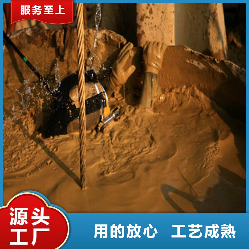 无锡市蛙人打捞队-本地水下打捞救援队伍