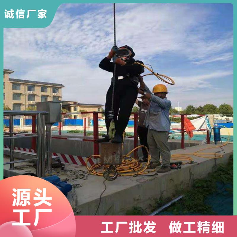 乌兰察布市潜水员打捞队-本地水下打捞救援队伍