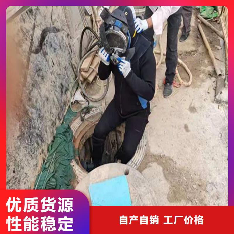 涟水县打捞公司__蛙人水下施工队