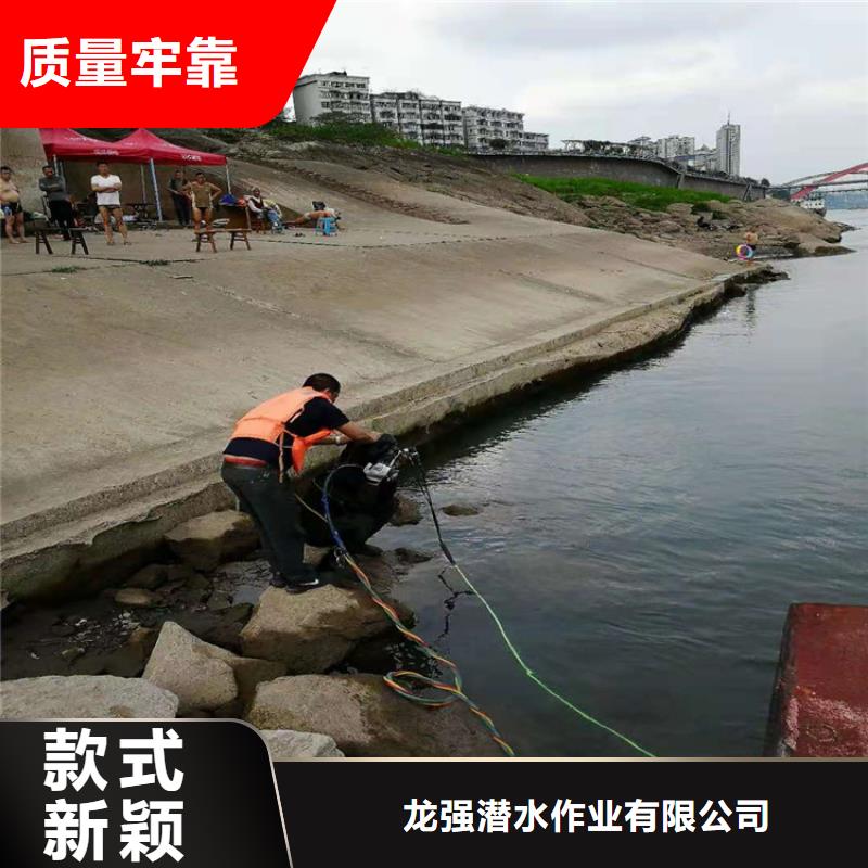 沧州市水下打捞手机公司-潜水打捞施工团队