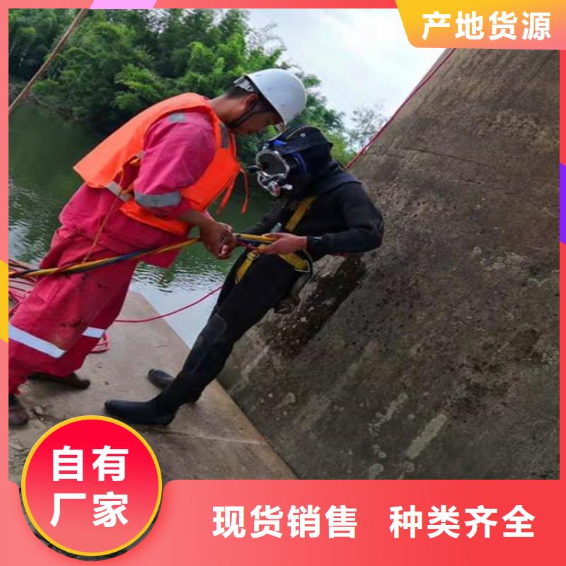 南昌市市政污水管道封堵公司-欢迎您的来电