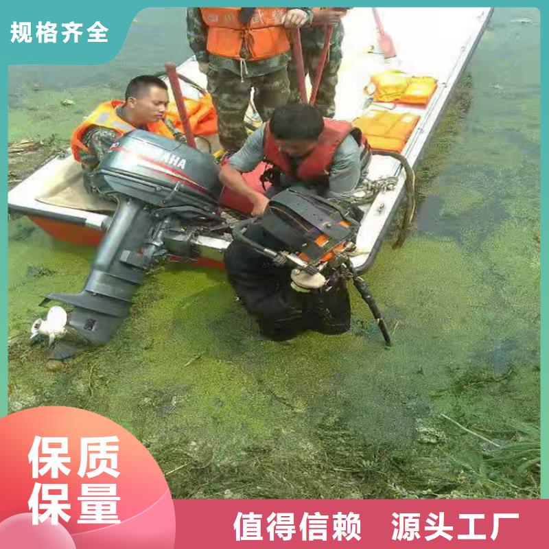 蚌埠市潜水队——完成潜水任务