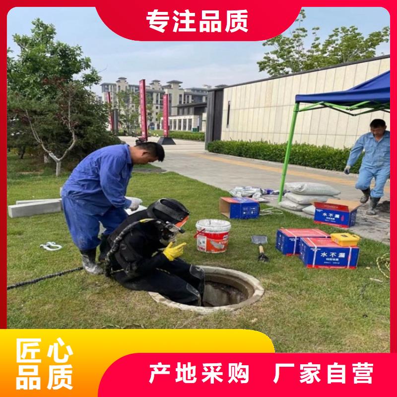 滨海县水下管道封堵公司__蛙人水下施工队