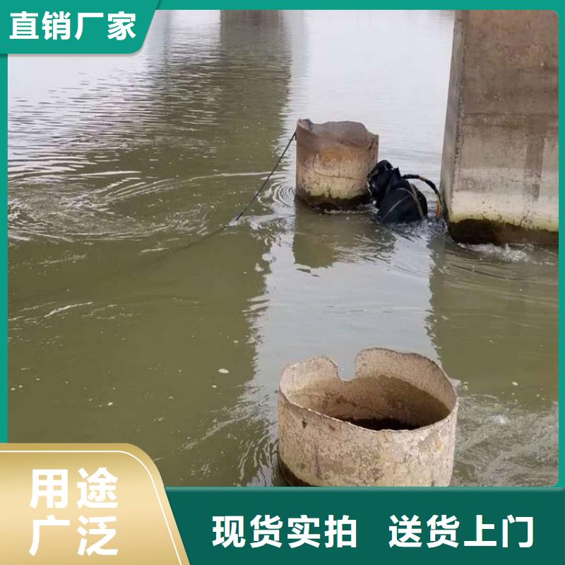 龙游县水下打捞队-承接各种水下施工