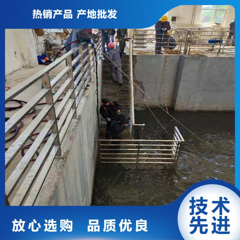 【龙强】渭南市水下打捞手机公司-水下打捞手机