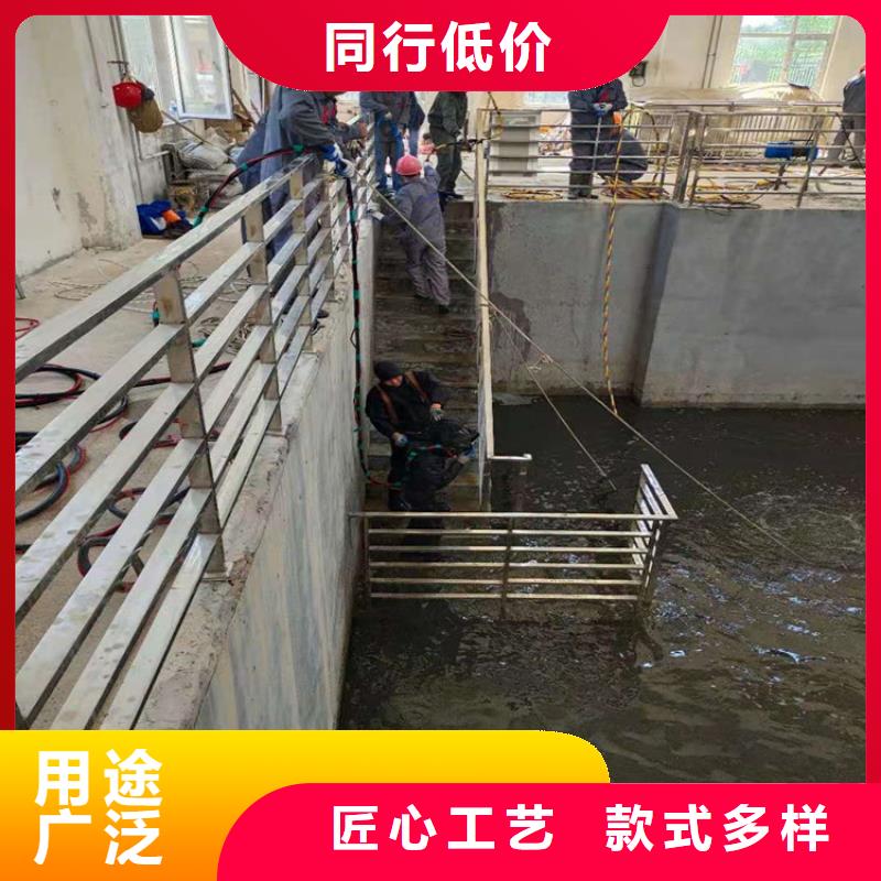 【龙强】龙游县专业潜水队-承接各种水下施工