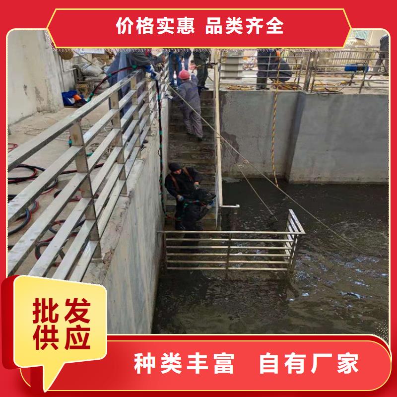 萍乡市专业打捞队-打捞施工团队经验丰富