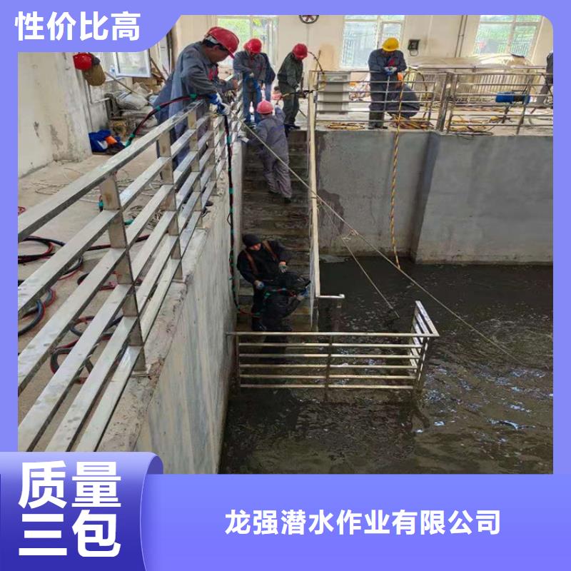[龙强]邳州市专业打捞队 潜水作业施工单位