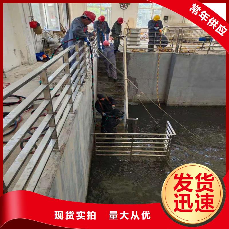 《龙强》柳州市水下作业公司——潜水为您解决