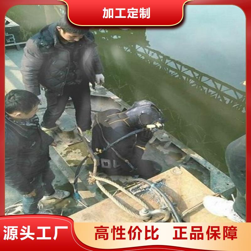(龙强)扬州市市政污水管道封堵公司 潜水作业施工单位