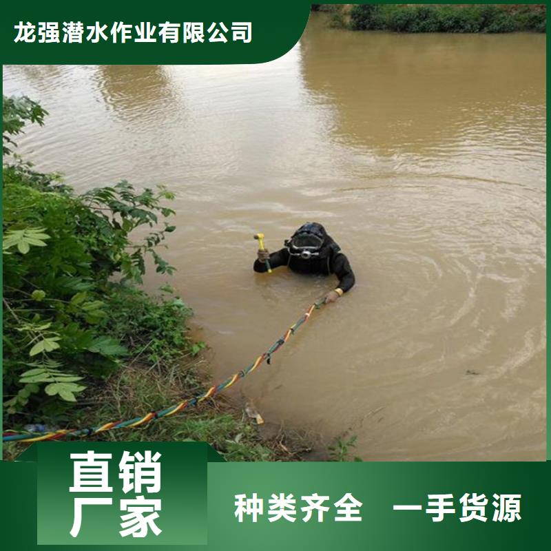 三门县潜水作业公司-（本地潜水单位）